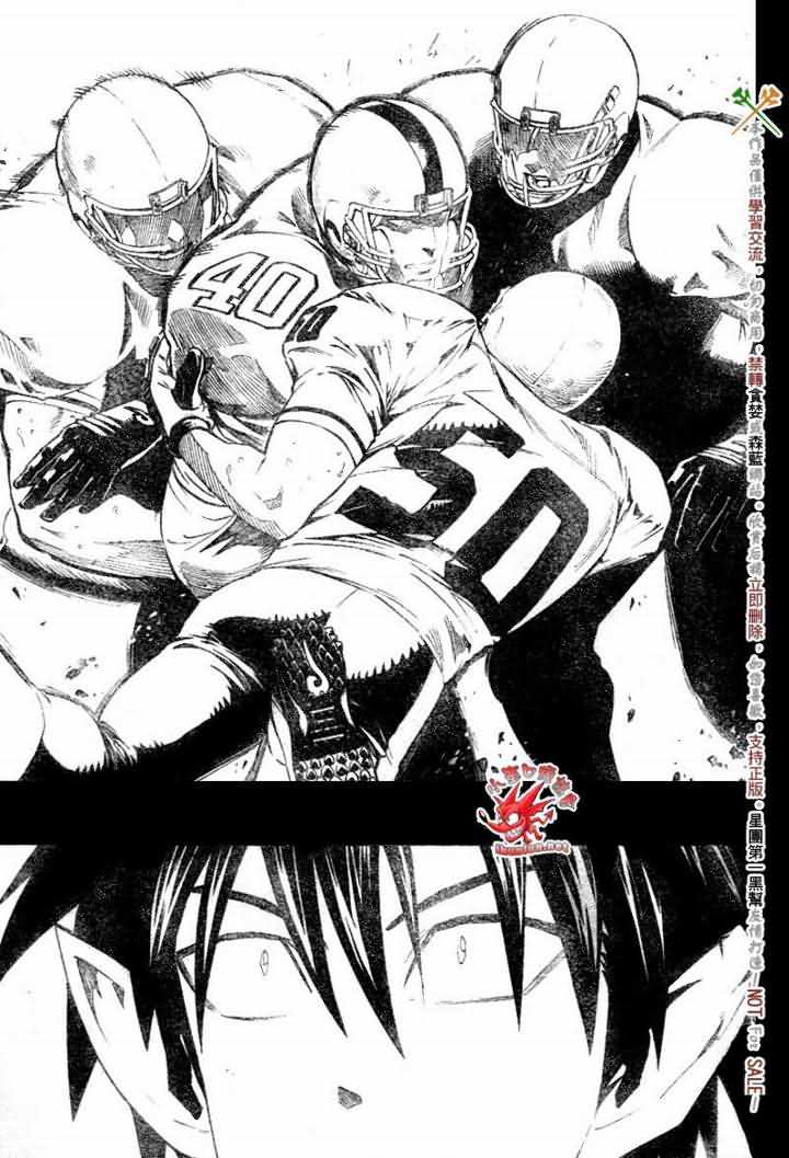 光速蒙面侠21号在哪里看漫画,第248话4图