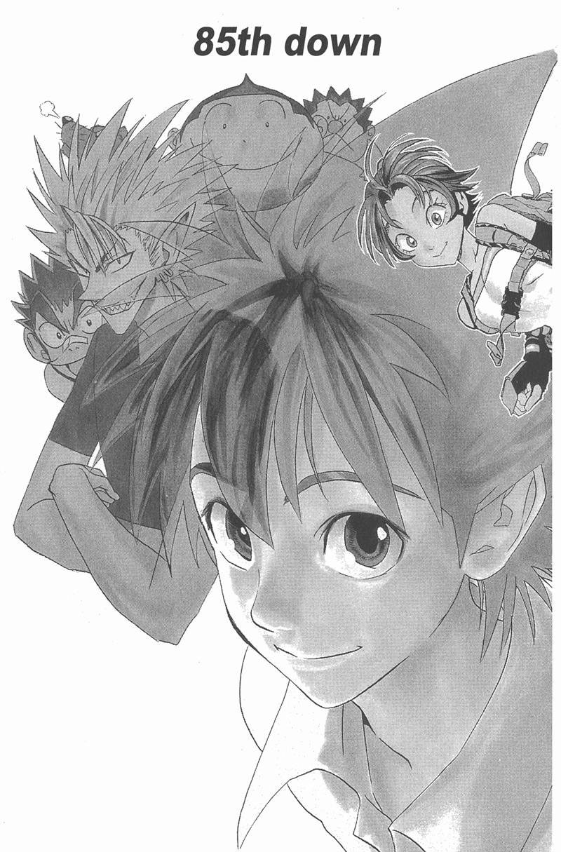 光速蒙面侠21号免费观看中文字幕漫画,第85话3图