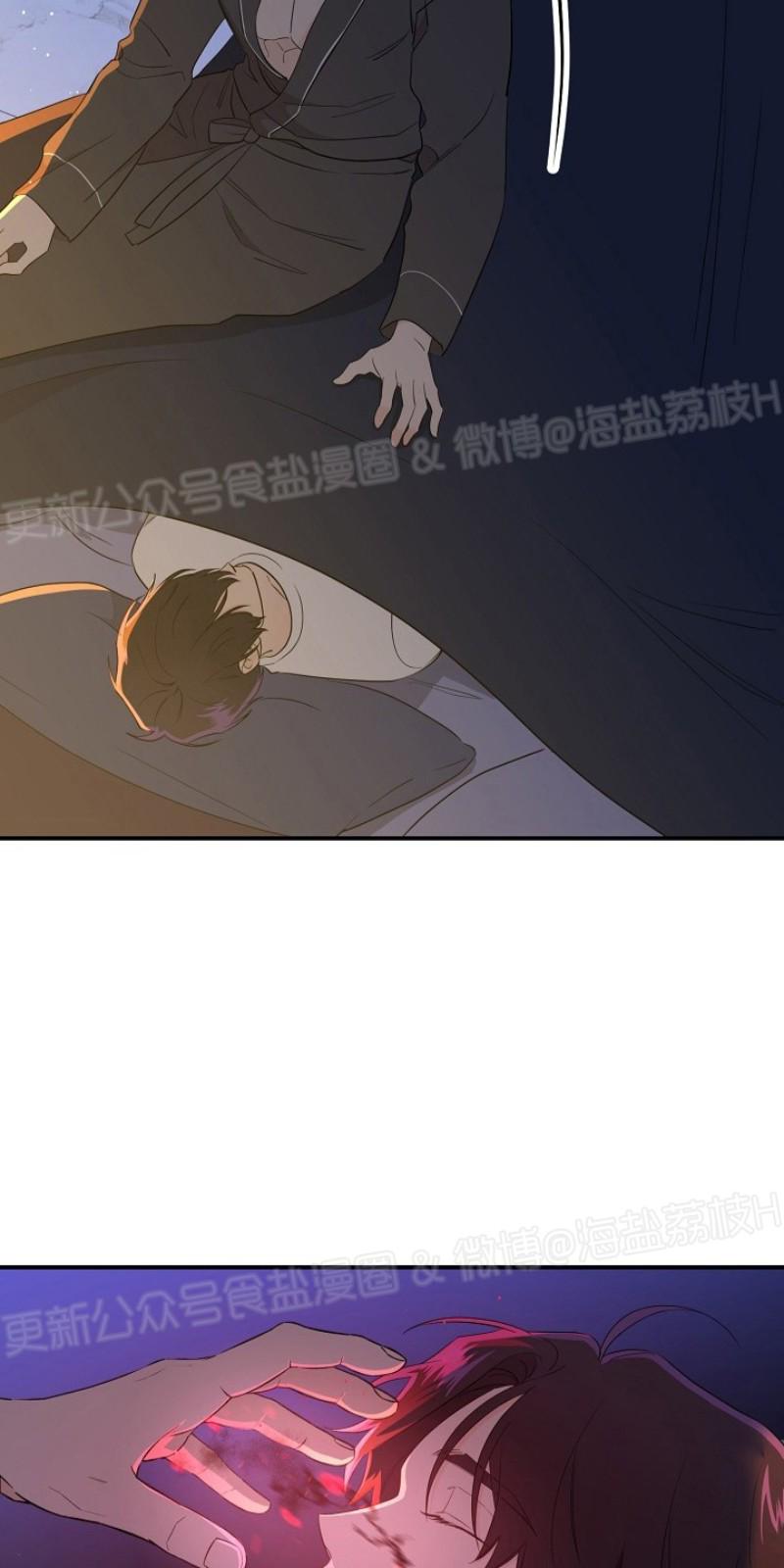 第20话2