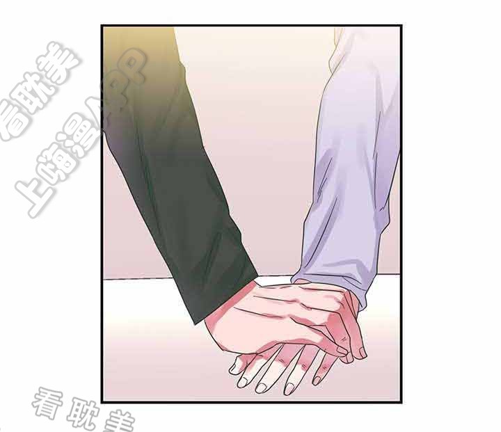 青年作家孙燕超漫画,第8话4图