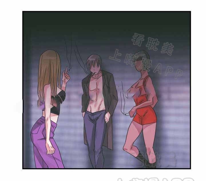 青年作用发挥漫画,第13话1图