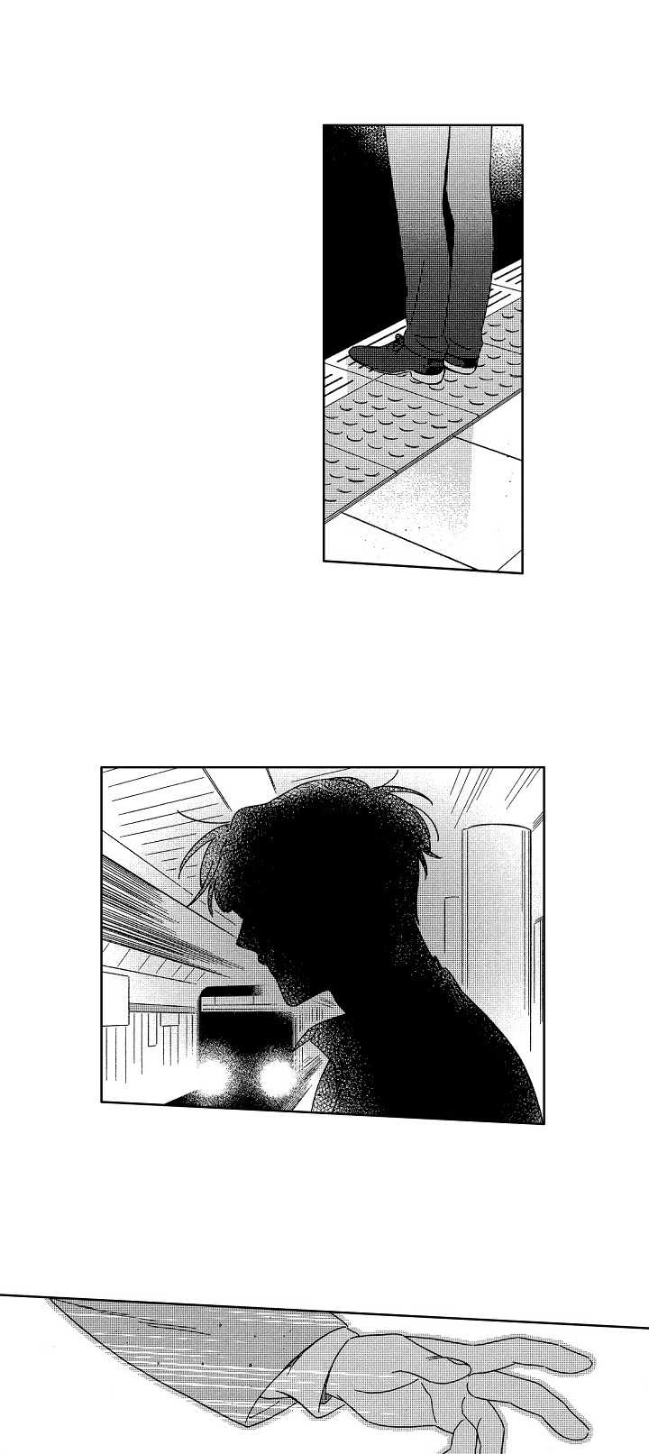 第18章：过往1