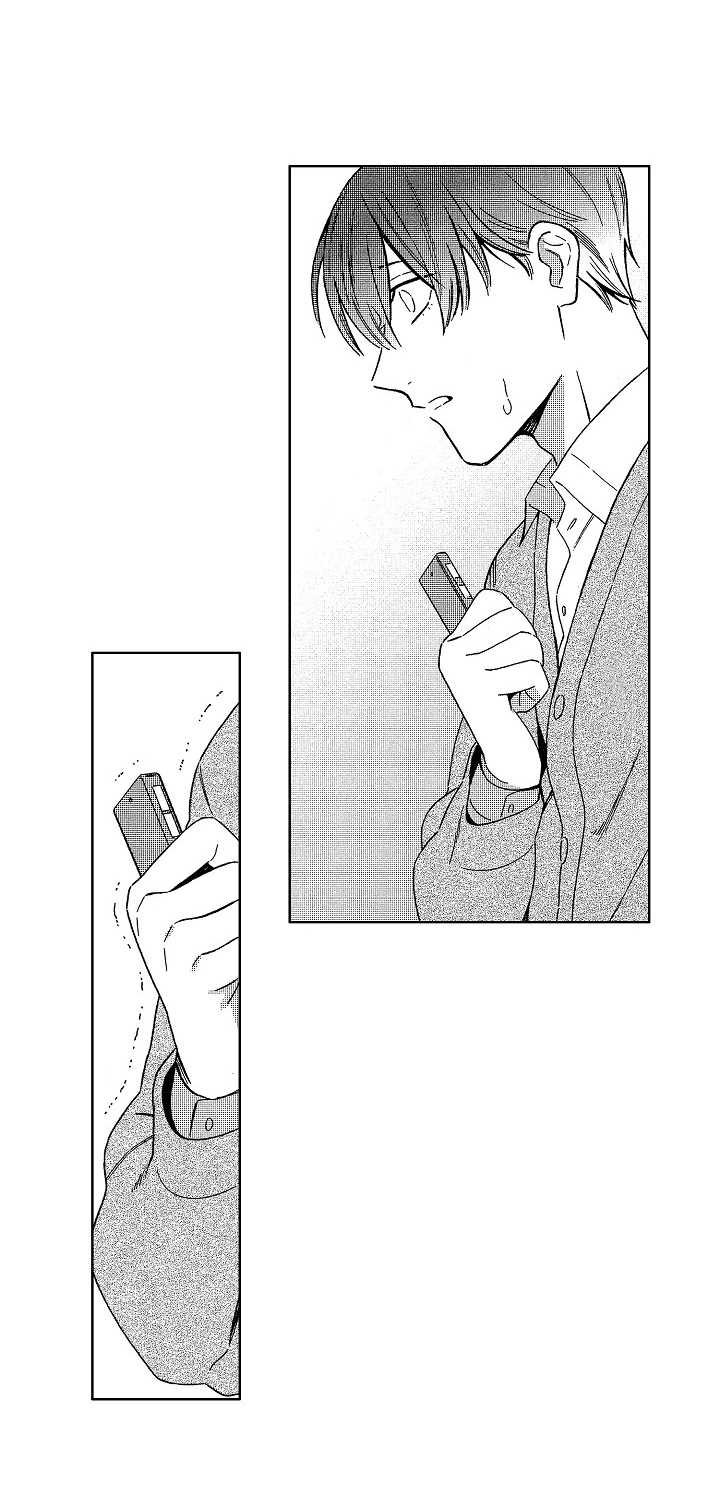 第4章：想要0