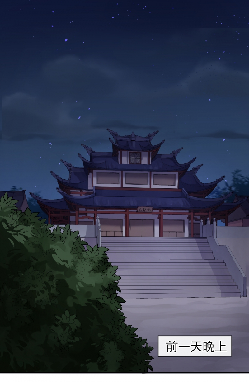 第58话1