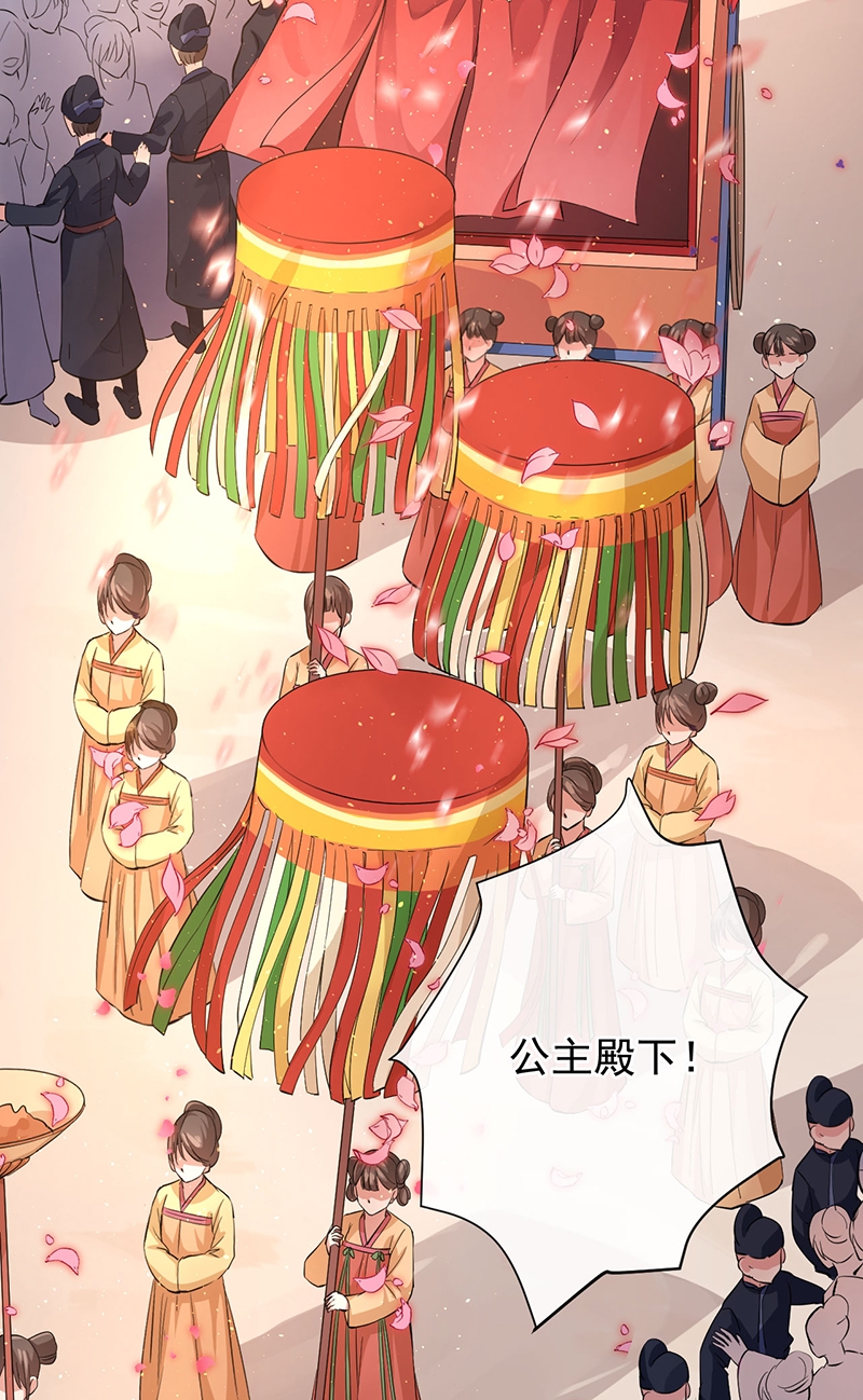 第48话2