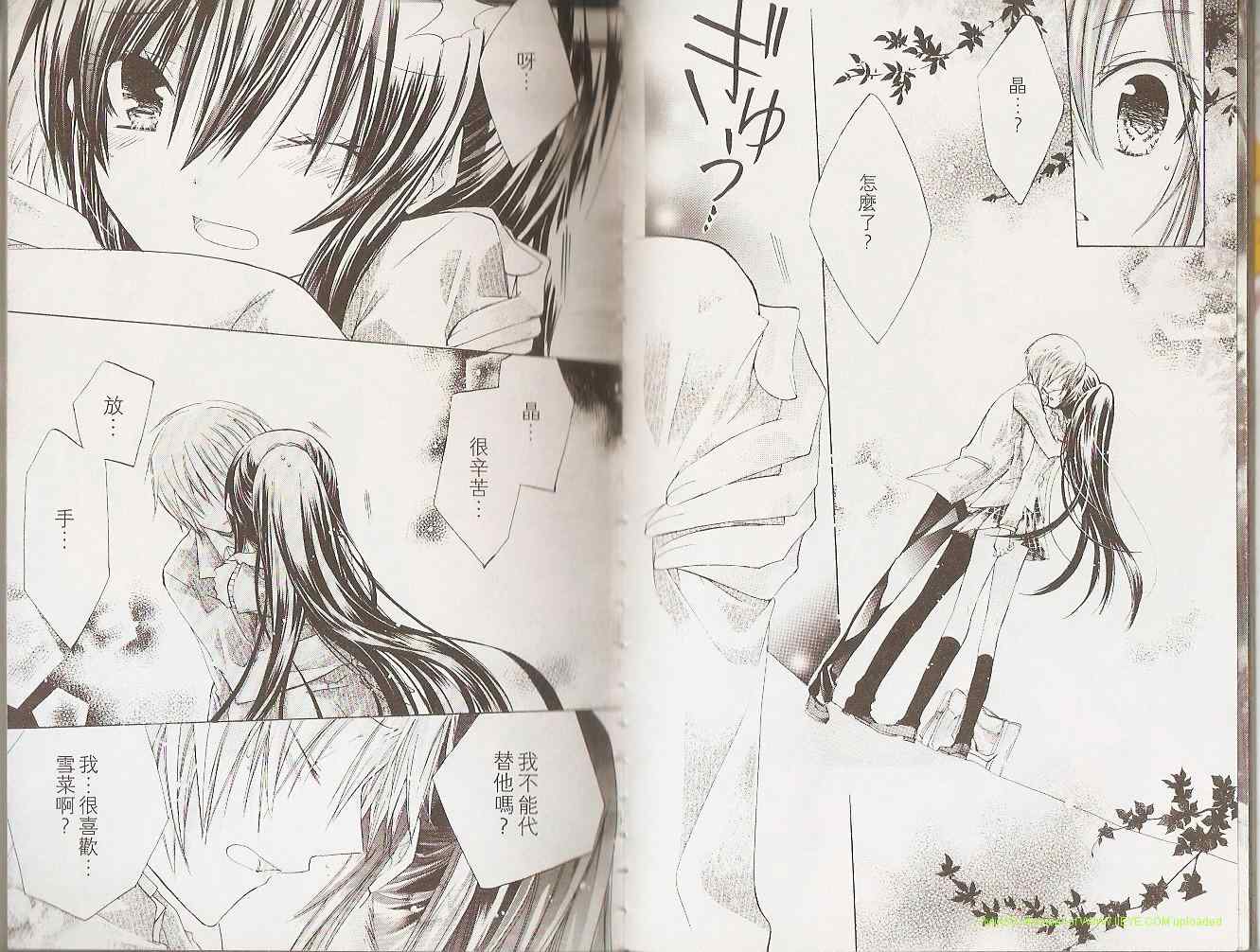 第2卷1