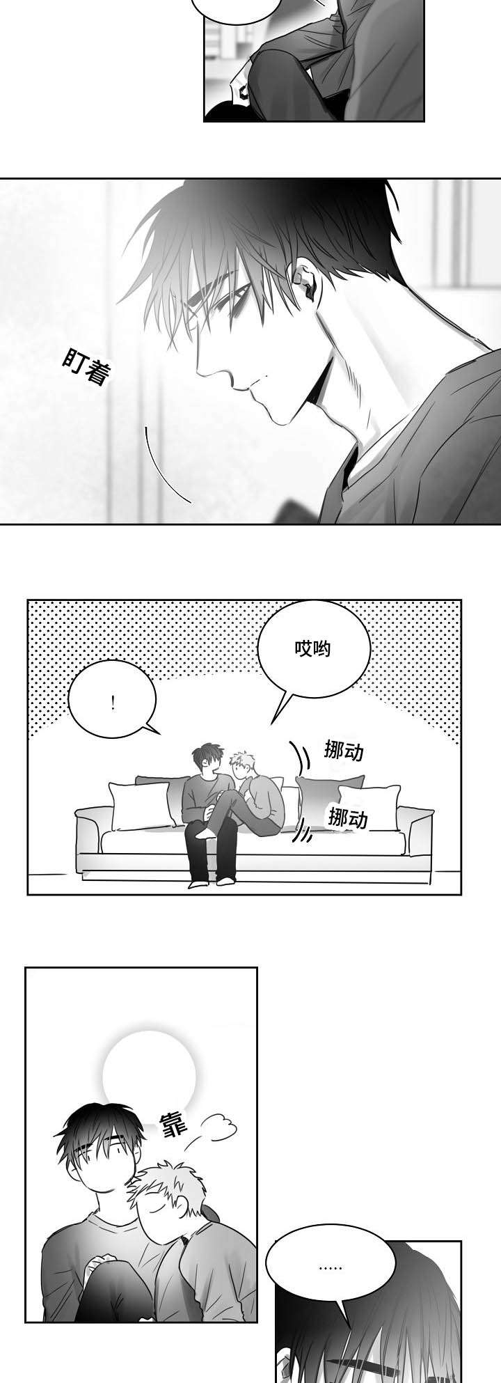 第36话2