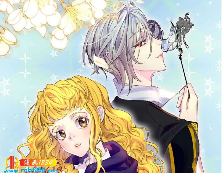 不要小看女配角漫画在线免费观看漫画,第106话 整装待发1图