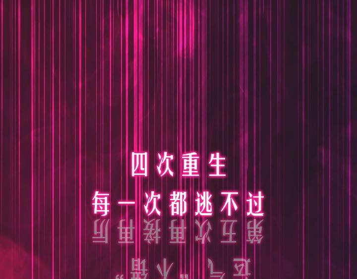 不要小看女配角漫画全集下拉式漫画,YumYum新作明日上线1图