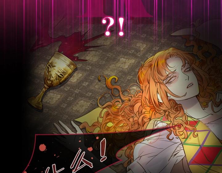 不要小看女配角漫画全集下拉式漫画,YumYum新作明日上线4图