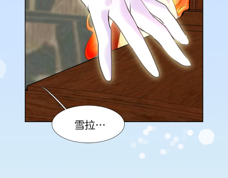 不要小看女配角漫画免费酷漫屋漫画,第39话 原来我可以这么美2图