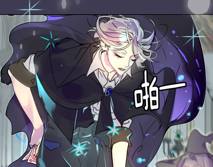 不要小看女配角韩漫漫画,第25话 魔法天才送我回家！5图
