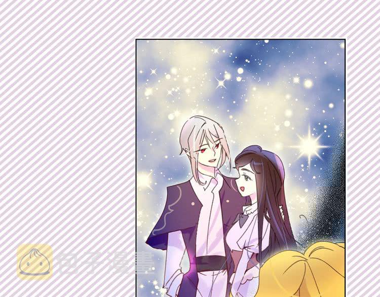 不要小看女配角漫画在线免费观看漫画,第72话 经典桥段仓皇落幕？！1图