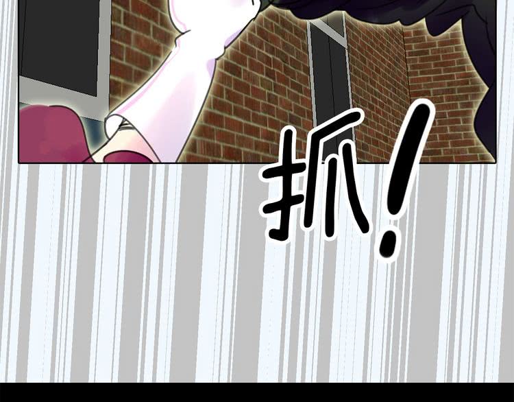 不要小看女配角漫画免费酷漫屋漫画,第12话 我才是真正的男主！2图