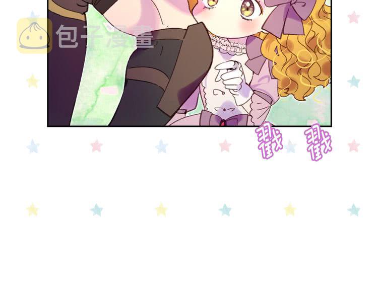 不要小看女配角免费阅读软件漫画,第100话 金钱的力量5图