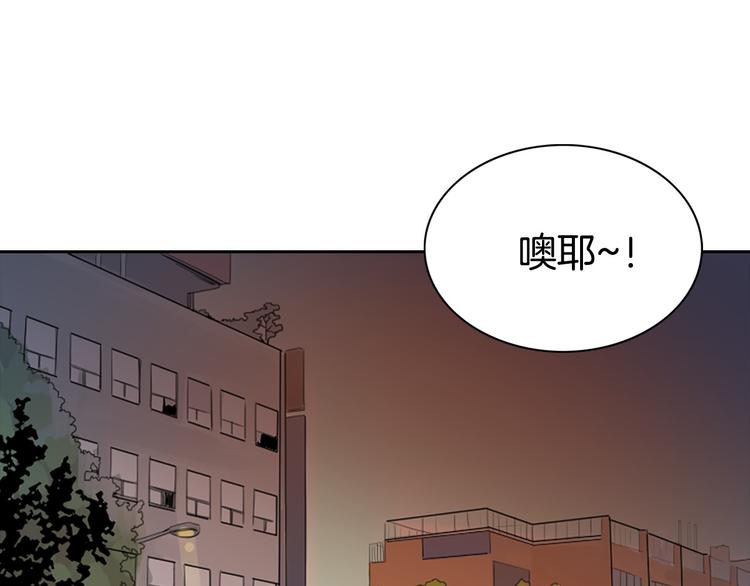 不要小看女配角漫画免费酷漫屋漫画,第1话 在奇怪的国度当配角1图