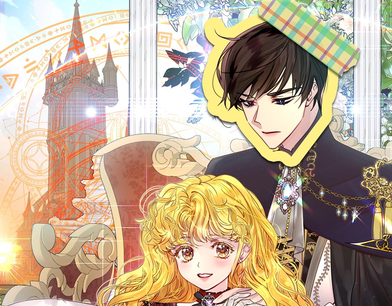 不要小看女配角漫画免费酷漫屋漫画,番外16 贾尼斯的老套路105图