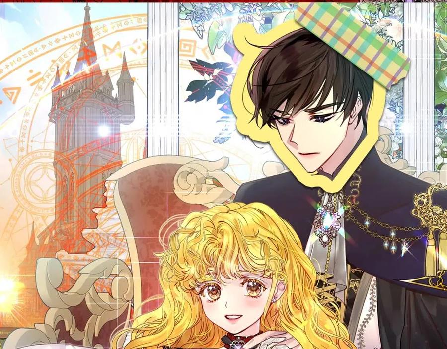 不要小看女配角免费阅读软件漫画,番外9 贾尼斯的老套路35图