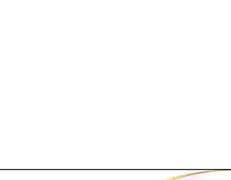 不要小看女配角人物漫画,第97话 暴风雨前的宁静5图