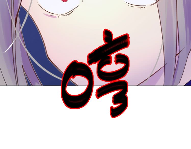 不要小看女配角漫画下拉式阅读漫画,第62话 没有道歉的必要！4图