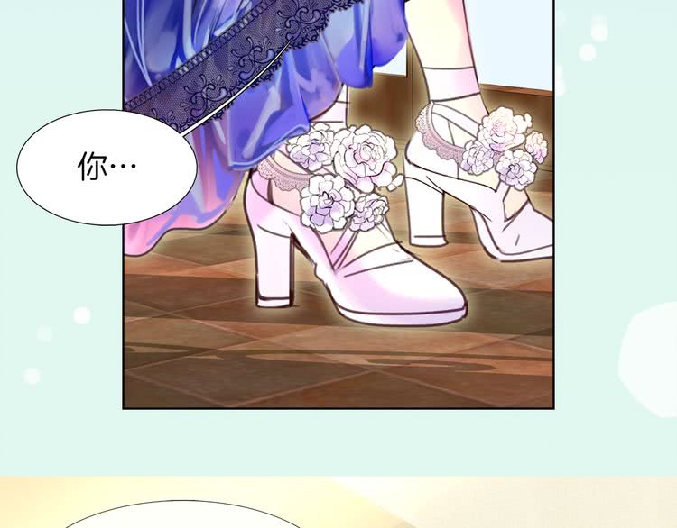 不要小看女配角漫画免费酷漫屋漫画,第39话 原来我可以这么美4图