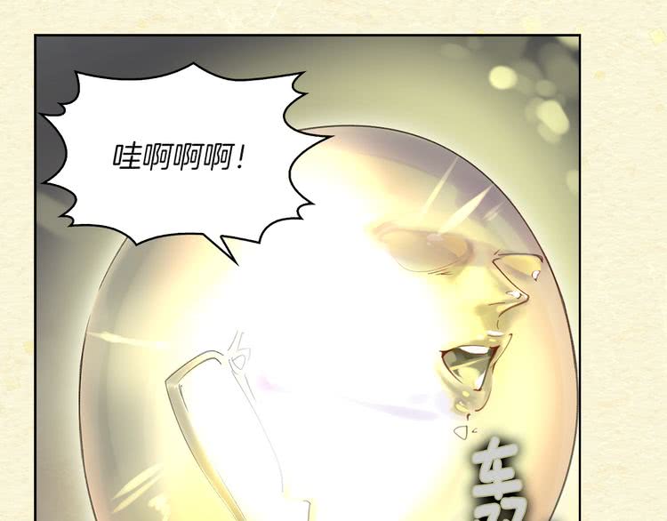 不要小看女配角漫画在线免费观看漫画,第52话 无聊的话剧1图