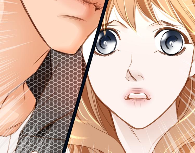 最强基因女孩漫画,第5话 超能力DNA4图