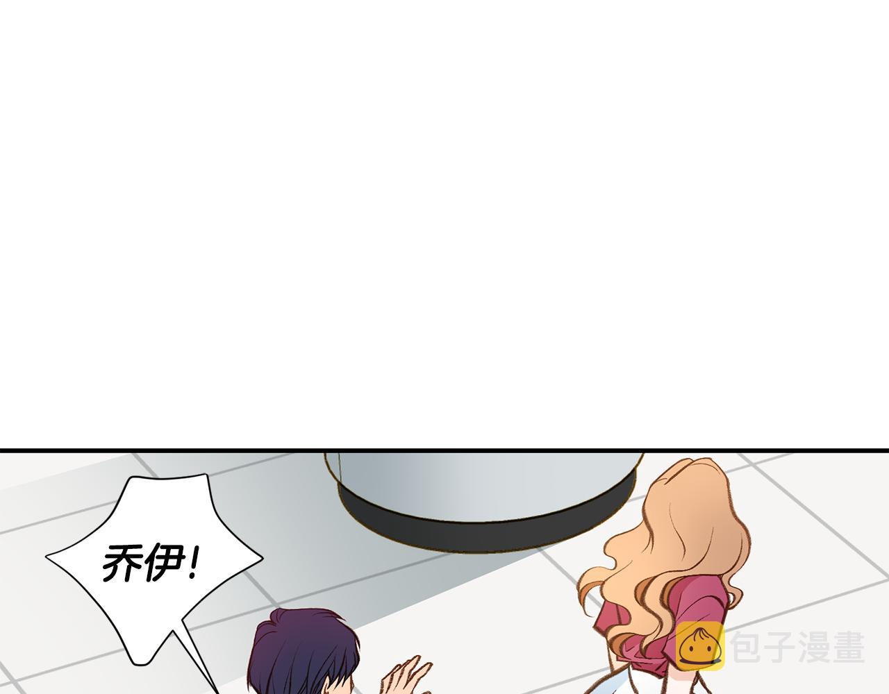 最强基因女孩漫画,完结篇 我支持你的决定3图