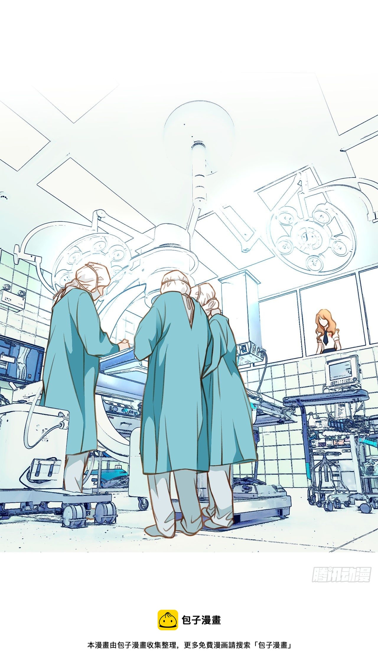 黄种人的特殊基因漫画,第57话 拉拉的诱惑5图
