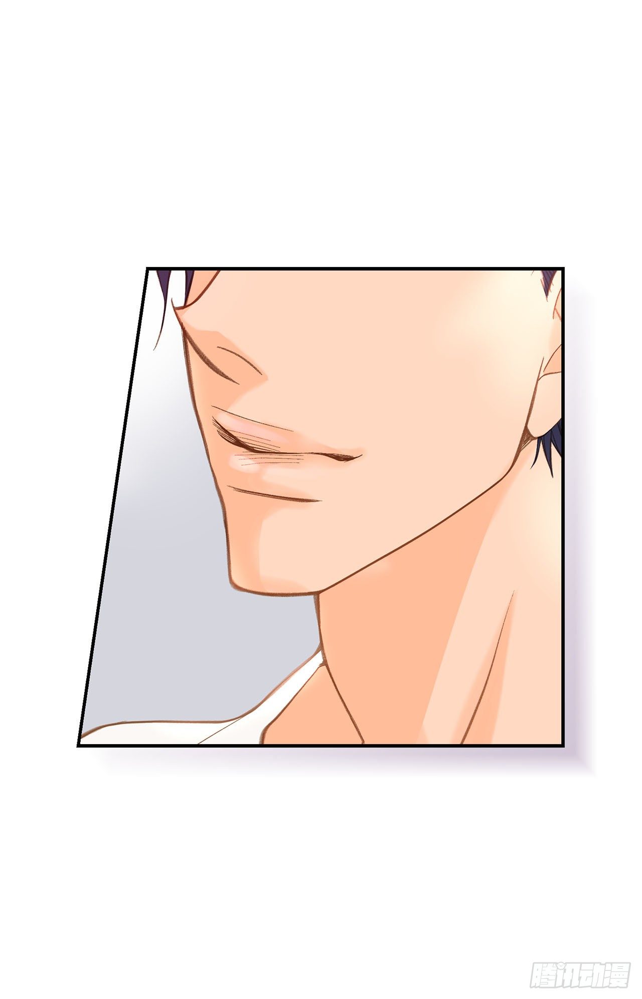 特殊基础形态漫画,第104话 救人的好机会4图
