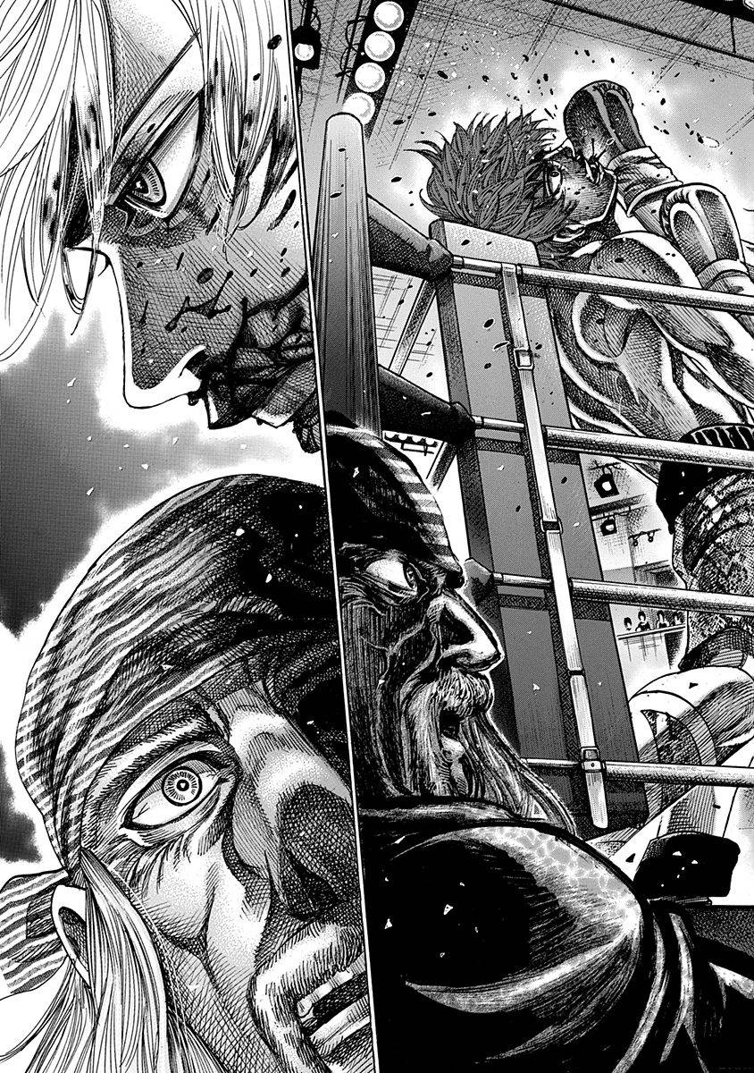 陆道培医疗细胞治疗大会学分漫画,第113话舍弃5图