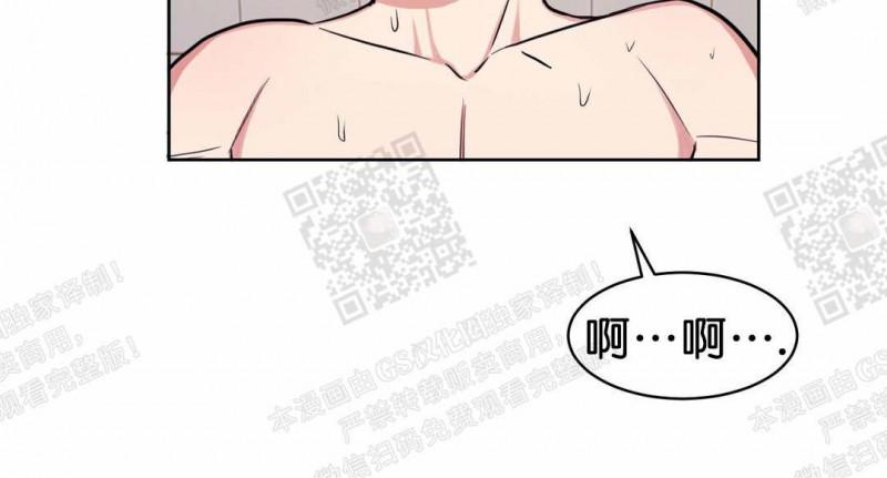 第6话2