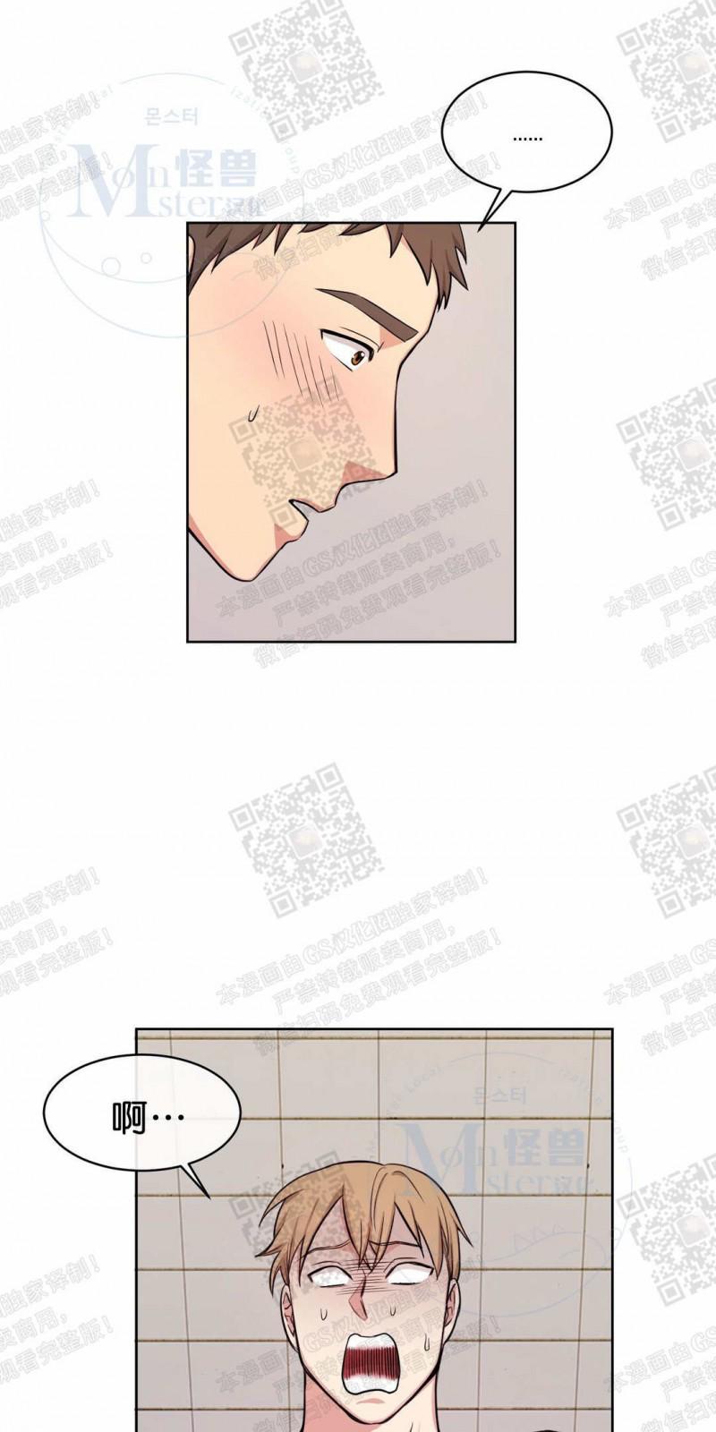 第6话1