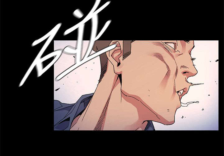 蚁窝漫画,第33章：殴打5图