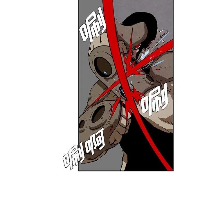 瘟疫院士漫画,245图