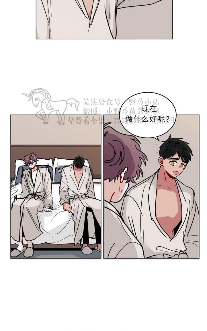 手语数字1到10图片漫画,第94话2图