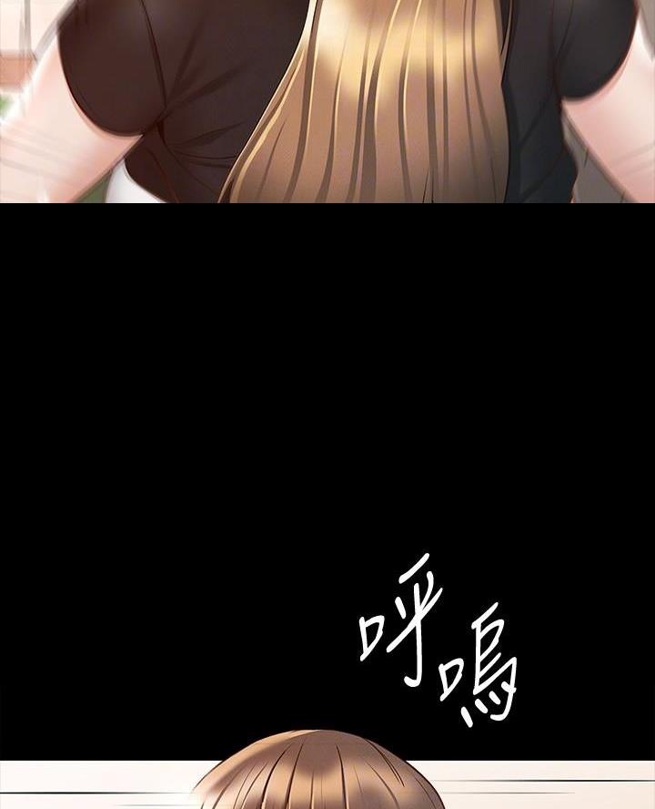 第31话3