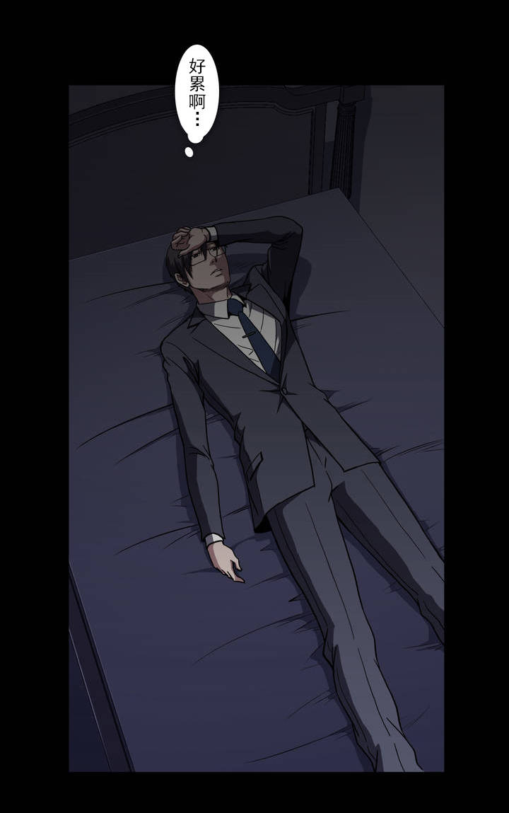 第45话0