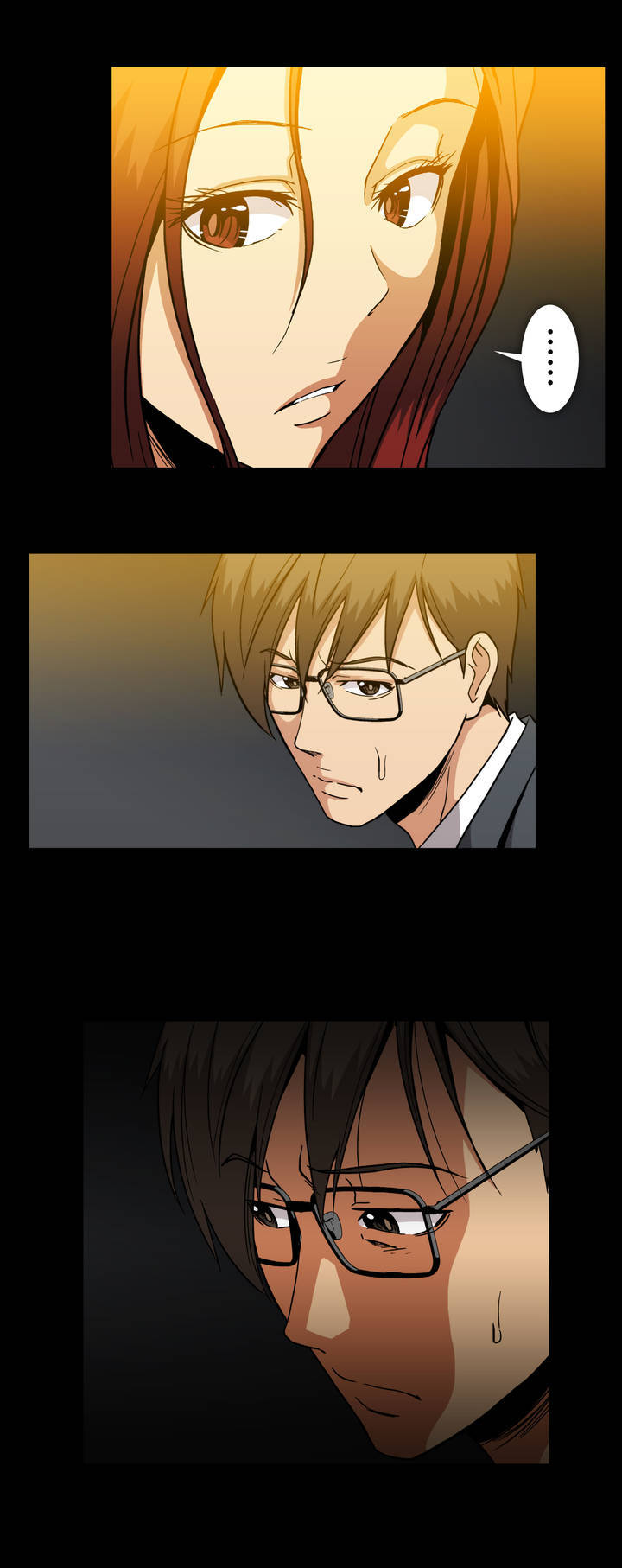 杉本科长漫画,第43话2图