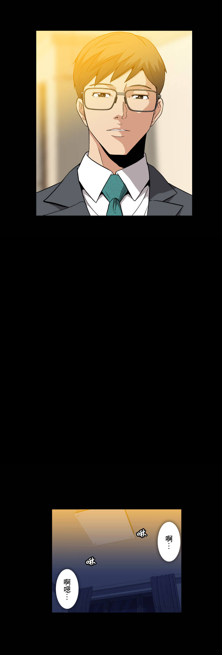 第17话0