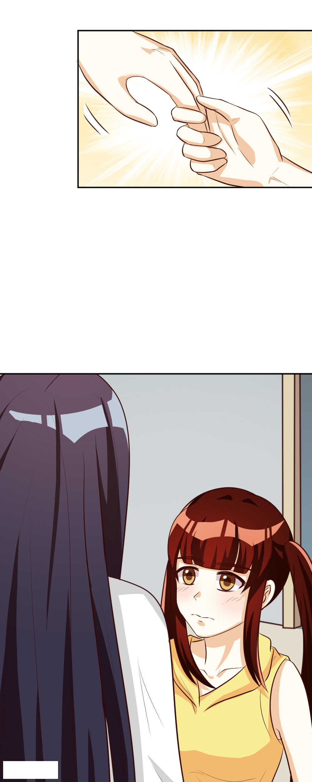 见习月老全文漫画,第116话5图