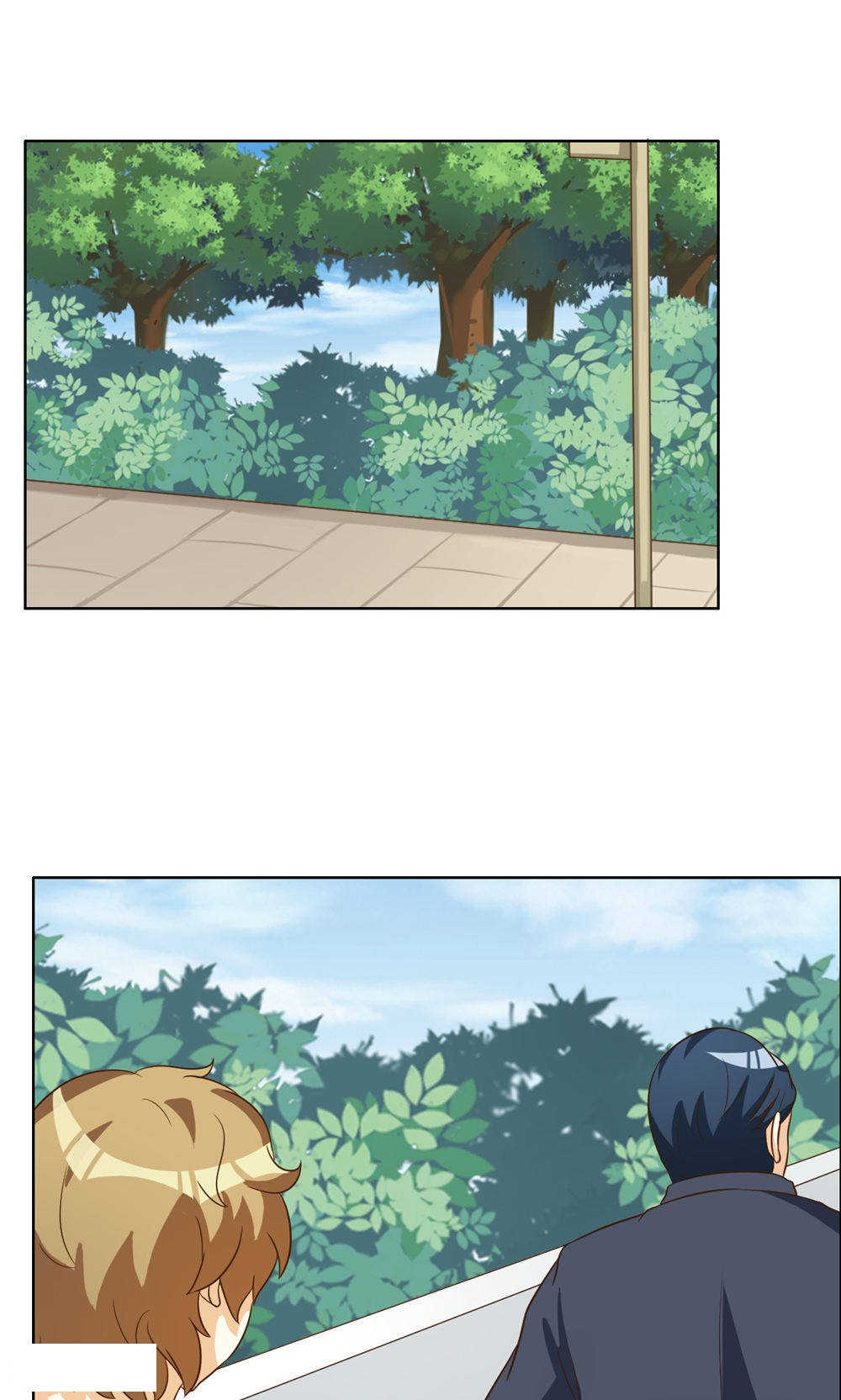 见习小组活动记录漫画,第67话1图
