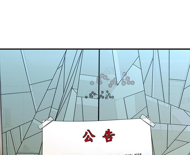 第172话2