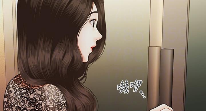 第31话4