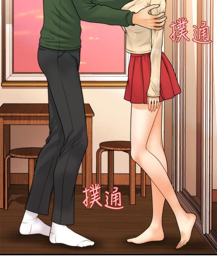第148话1