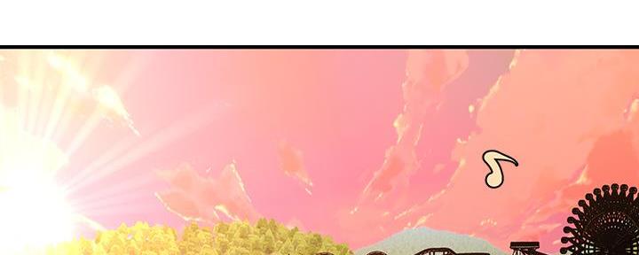 整形外科医院排行榜漫画,第124话2图