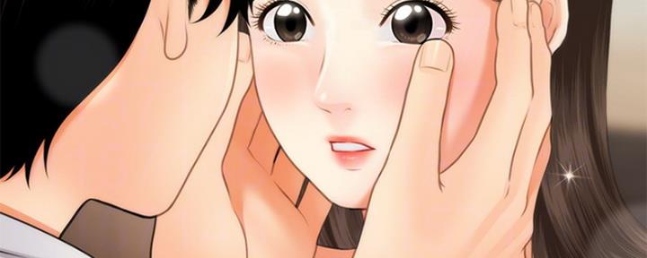 整形外科医院排行榜漫画,第46话3图