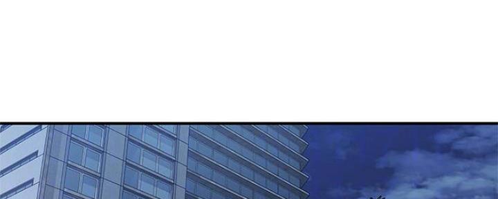 整形外科医院排行榜漫画,第60话1图