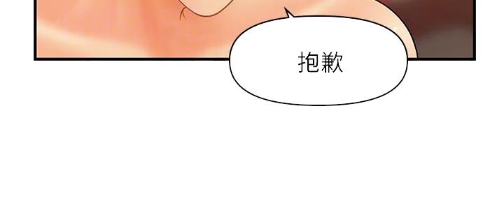 第89话0