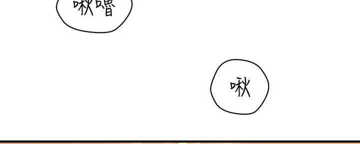 第88话4